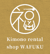 Kimono rental shop WAFUKU