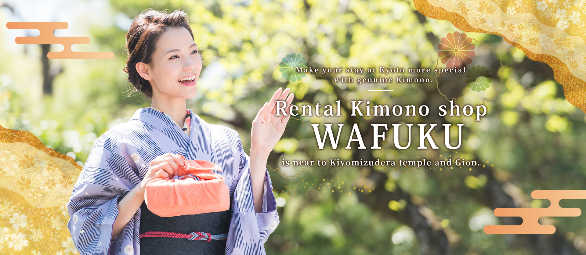 Rental Kimono shop WAFUKU is near to Kiyomizudera temple and Gion.