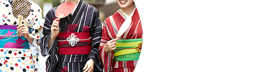 Kimono (Yukata) rental