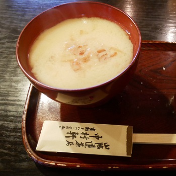 京都のお雑煮 中村軒でいただく京風白味噌雑煮 京都観光を楽しむなら和福で着物レンタル 東山 清水寺近く